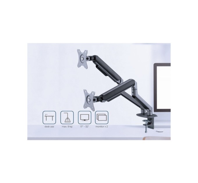 Кронштейн Gembird MA-DA2-05