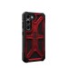 Чехол для моб. телефона Uag Samsung Galaxy S23 Monarch, Crimson (214120119494)