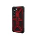 Чехол для моб. телефона Uag Samsung Galaxy S23 Monarch, Crimson (214120119494)