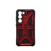 Чехол для моб. телефона Uag Samsung Galaxy S23 Monarch, Crimson (214120119494)