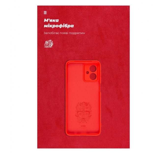 Чохол до мобільного телефона Armorstandart ICON Case Motorola G54 Power Camera cover Red (ARM70548)