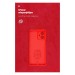 Чохол до мобільного телефона Armorstandart ICON Case Motorola G54 Power Camera cover Red (ARM70548)