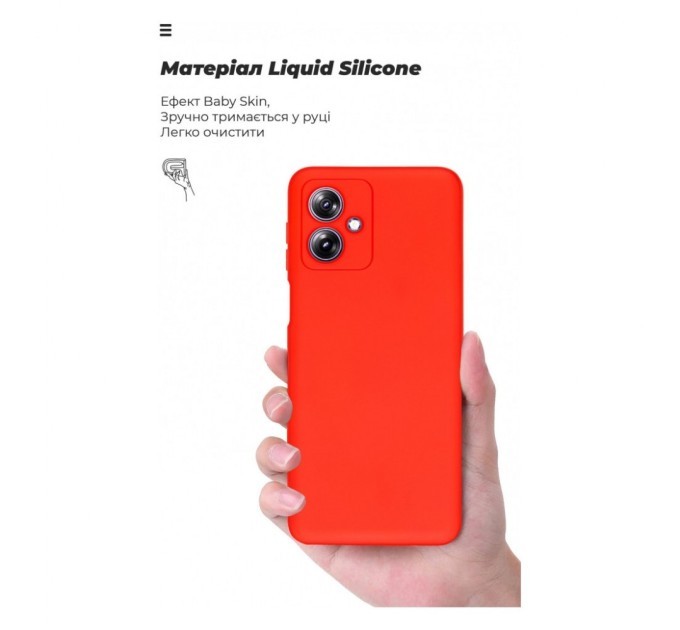 Чохол до мобільного телефона Armorstandart ICON Case Motorola G54 Power Camera cover Red (ARM70548)