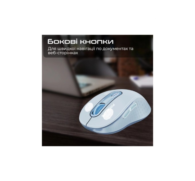 Мишка Promate Ken Wireless/Bluetooth Blue (ken.blue)