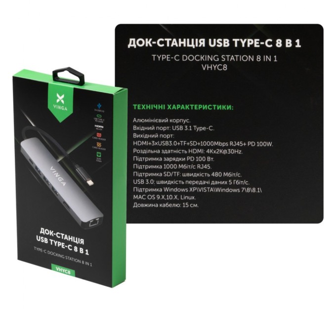 Концентратор Vinga USB-C 3.1 to HDMI+RJ45_1Gbps+3xUSB3.0+SD/TF+PD100W (VHYC8)