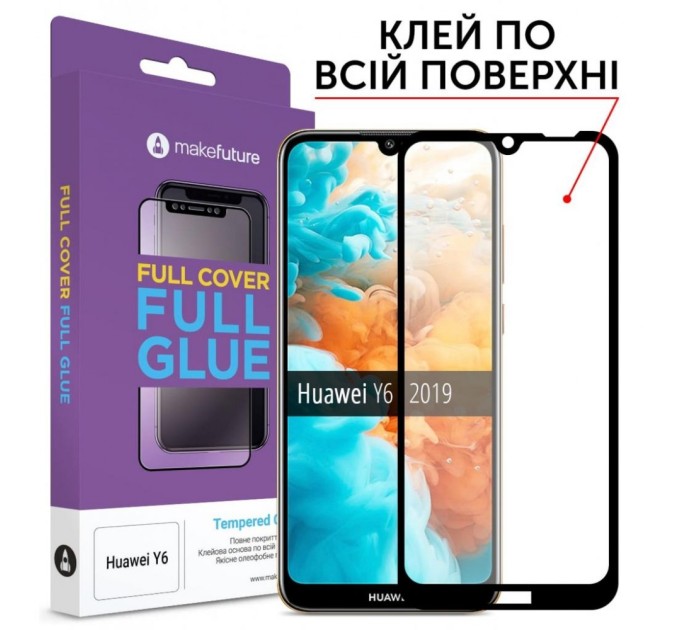 Скло захисне MakeFuture Huawei Y6 2019 Full Cover Full Glue (MGF-HUY619)