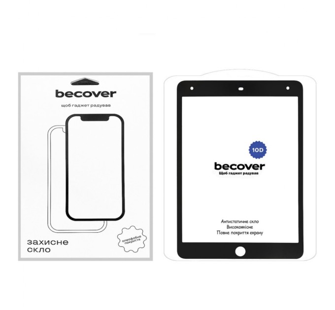 Скло захисне BeCover 10D Apple iPad 10.2 2019/2020/2021 Black (710572)
