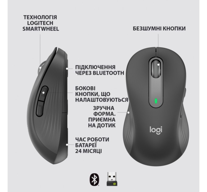 Мишка Logitech Signature M650 L Wireless LEFT Graphite (910-006239)