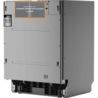 Посудомийна машина Edler EBD-6020P