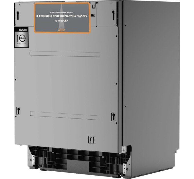 Посудомийна машина Edler EBD-6020P