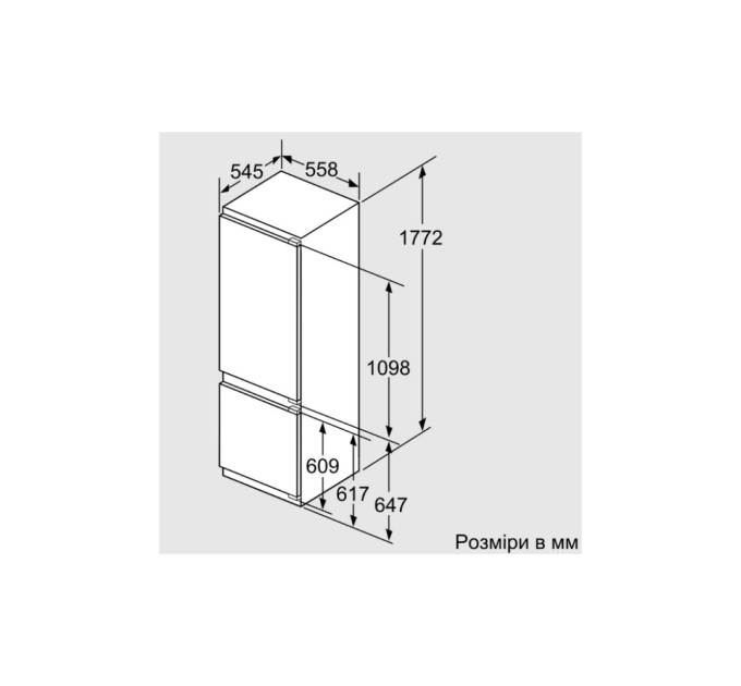 Холодильник Siemens KI87SAFE0N