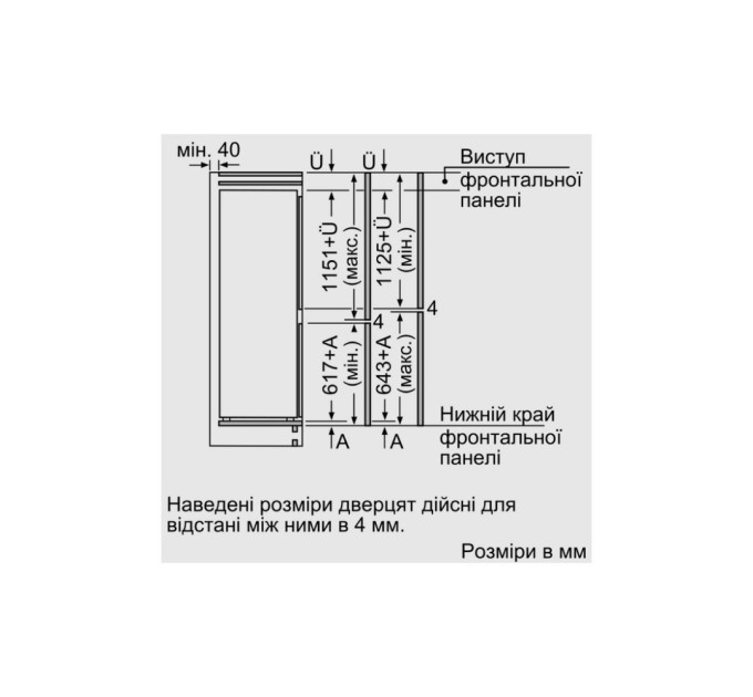 Холодильник Siemens KI87SAFE0N