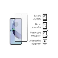 Чохол до мобільного телефона Dengos Kit for Motorola G84 case + glass (Black) (DG-KM-52)