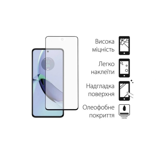 Чохол до мобільного телефона Dengos Kit for Motorola G84 case + glass (Black) (DG-KM-52)