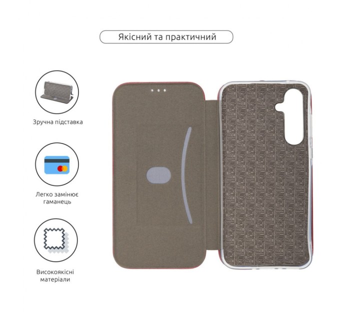 Чохол до мобільного телефона Armorstandart G-Case Samsung A35 5G (A356) Marsala (ARM74469)