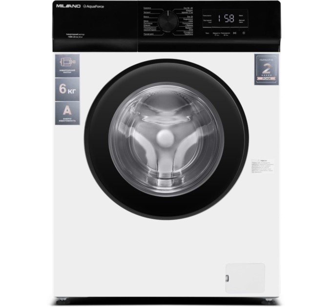 Пральна машина Milano IDSWB-602
