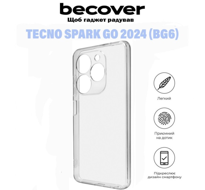 Чохол до мобільного телефона BeCover Tecno Spark Go 2024 (BG6) Transparancy (710906)