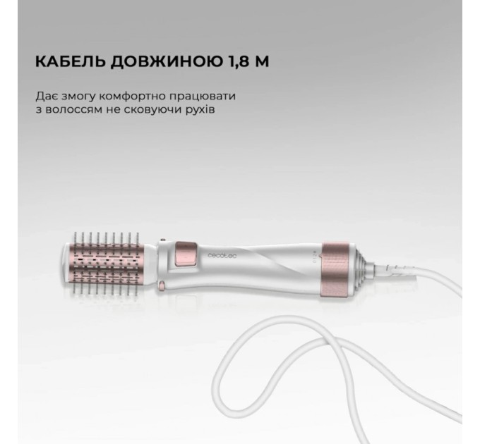 Фен-щітка Cecotec Bamba CeramicCare 5in1 Pro (CCTC-03446)