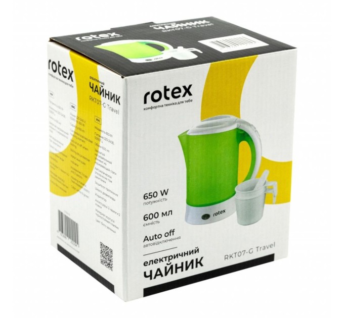 Електрочайник Rotex RKT07-G Travel