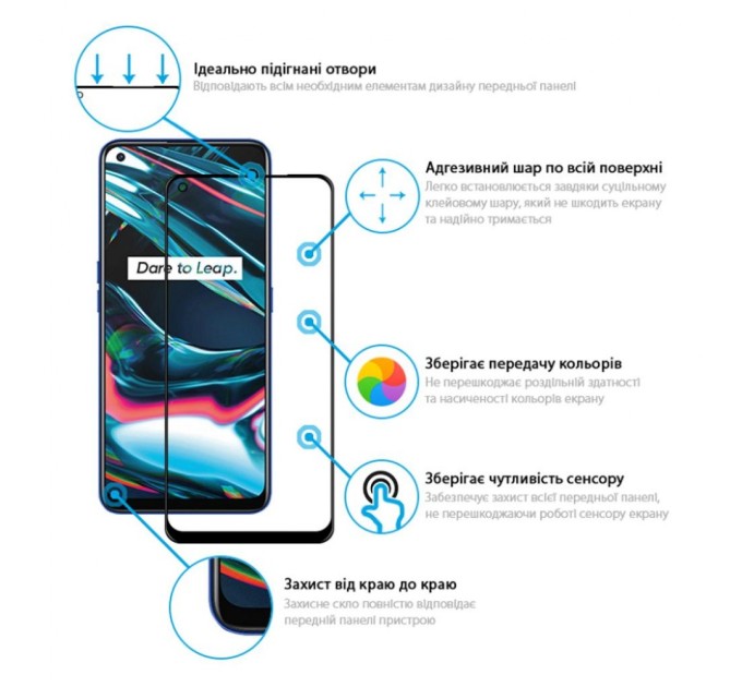 Скло захисне Global Full Glue для Realme 7 Pro black (1283126507205)