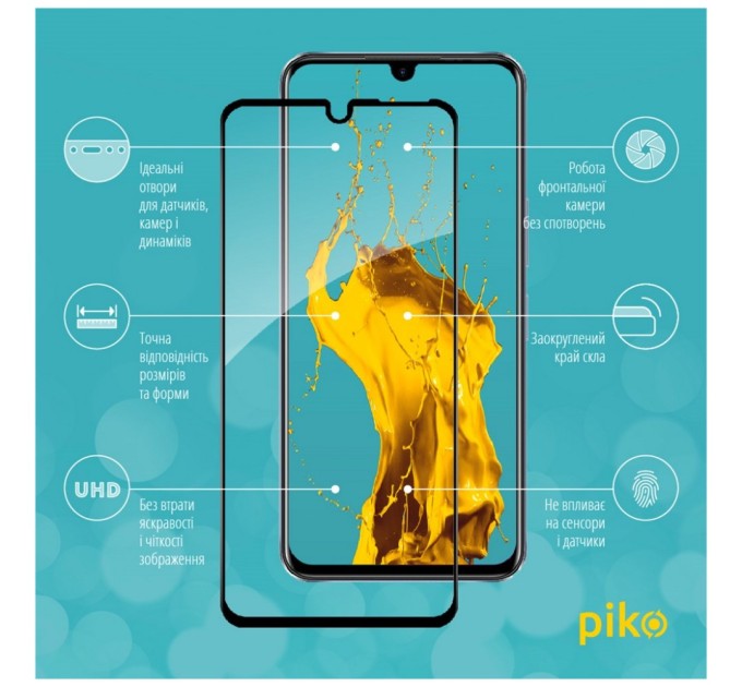 Стекло защитное Piko Full Glue Infinix Note 11 (1283126529054)