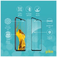 Стекло защитное Piko Full Glue Infinix Note 11 (1283126529054)