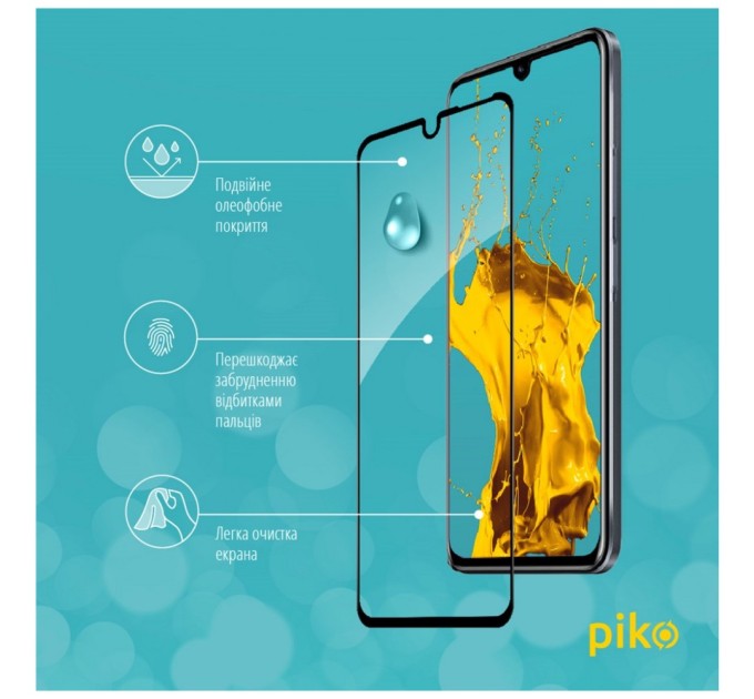 Стекло защитное Piko Full Glue Infinix Note 11 (1283126529054)