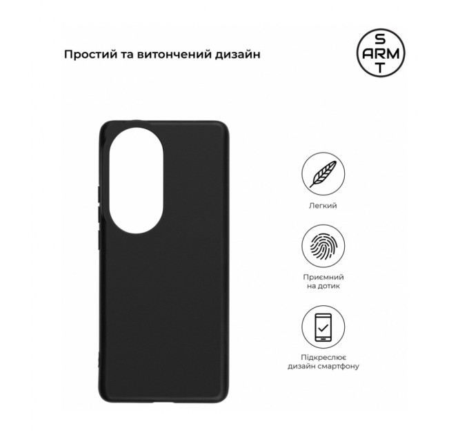 Чохол до мобільного телефона Armorstandart Matte Slim Fit OPPO Reno10 Pro Black (ARM67900)