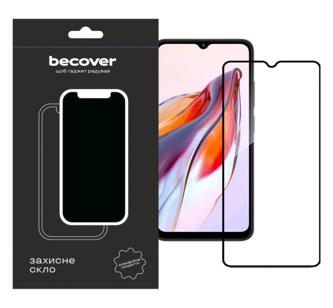 Скло захисне BeCover Tecno Spark 10C (KI5k) Black (709747)