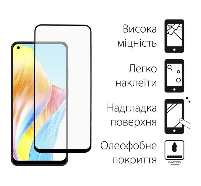 Скло захисне Dengos Oppo A78 4g 2шт. (DG-TG2P-02)