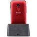 Мобільний телефон Panasonic KX-TU155 Red (KX-TU155EXRN)