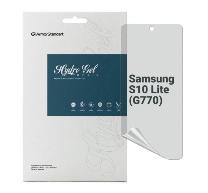 Плівка захисна Armorstandart Matte Samsung S10 Lite (G770) (ARM69765)