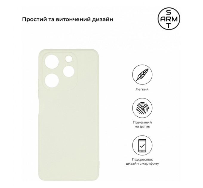 Чехол для мобильного телефона Armorstandart Matte Slim Fit Tecno Spark 10 Pro (KI7) Camera cover White (ARM69072)