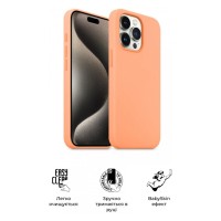 Чохол до мобільного телефона Armorstandart ICON2 MagSafe Apple iPhone 15 Pro Orange Sorbet (ARM72756)