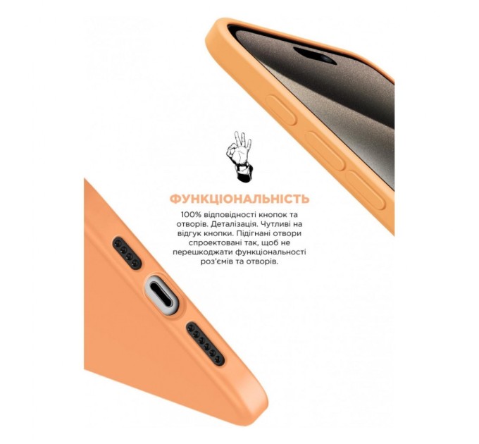 Чохол до мобільного телефона Armorstandart ICON2 MagSafe Apple iPhone 15 Pro Orange Sorbet (ARM72756)