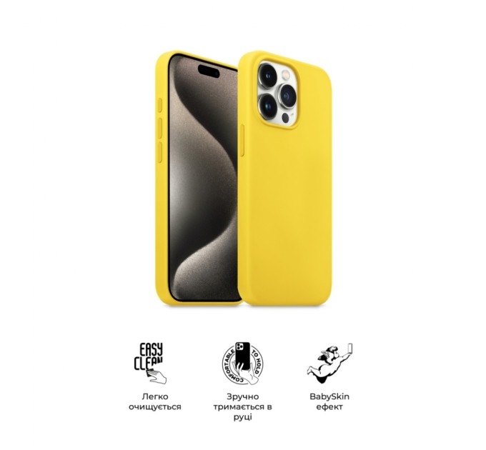 Чохол до мобільного телефона Armorstandart ICON2 Case Apple iPhone 15 Pro Sunshine (ARM76997)