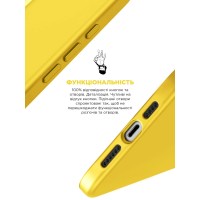 Чохол до мобільного телефона Armorstandart ICON2 Case Apple iPhone 15 Pro Sunshine (ARM76997)