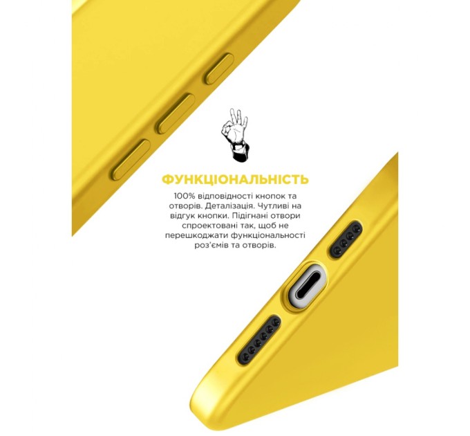 Чохол до мобільного телефона Armorstandart ICON2 Case Apple iPhone 15 Pro Sunshine (ARM76997)