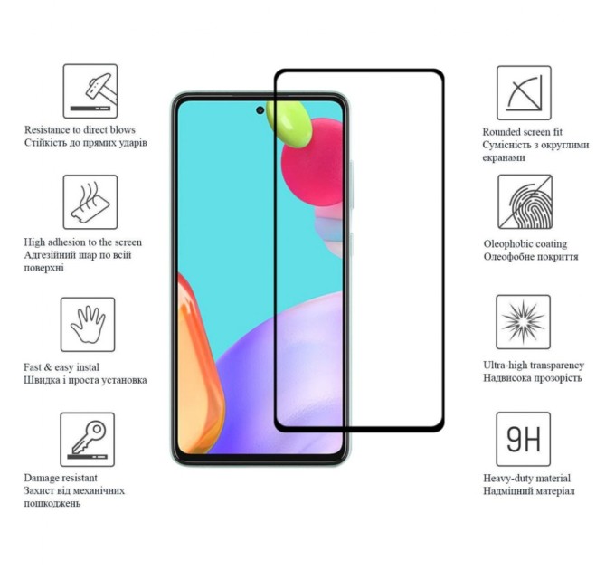 Стекло защитное Drobak Samsung Galaxy M52 5G (616139)