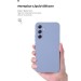 Чехол для мобильного телефона Armorstandart ICON Case Samsung A54 5G (A546) Camera cover Lavender (ARM66501)