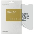 Пленка защитная Armorstandart Anti-spy Apple iPhone 15 Pro Max (ARM68288)