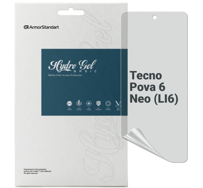 Плівка захисна Armorstandart Matte Tecno Pova 6 Neo (LI6) (ARM78166)