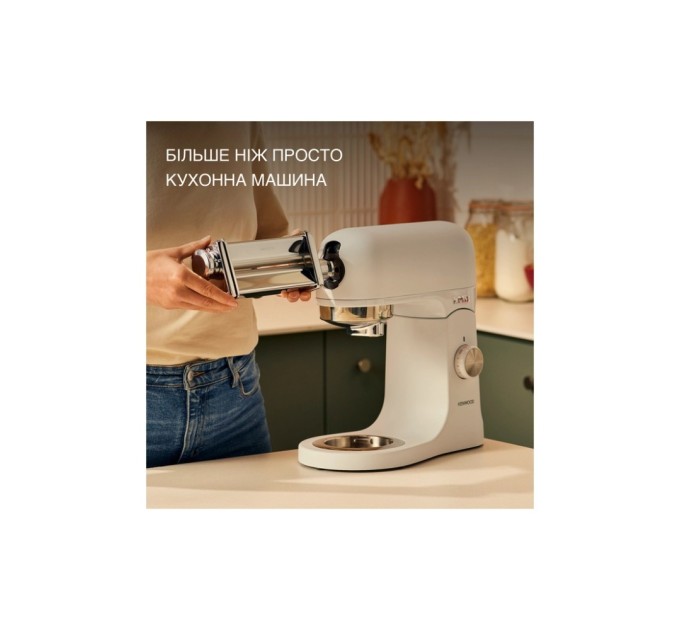 Кухонний комбайн Kenwood KMX 751 AWH (KMX751AWH)