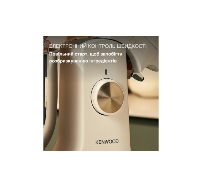 Кухонний комбайн Kenwood KMX 751 AWH (KMX751AWH)