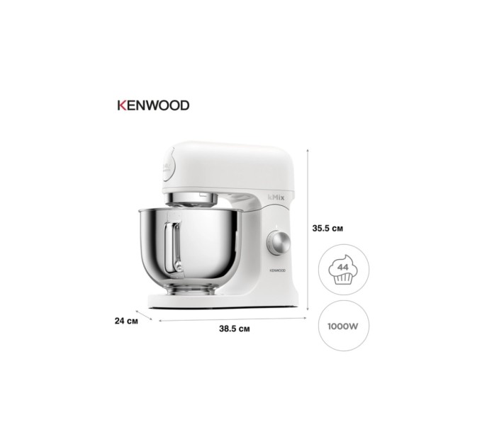Кухонний комбайн Kenwood KMX 751 AWH (KMX751AWH)