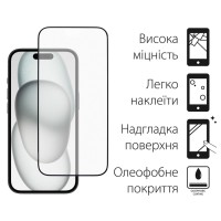 Скло захисне Dengos Full Glue iPhone 15 (black) (TGFG-318)