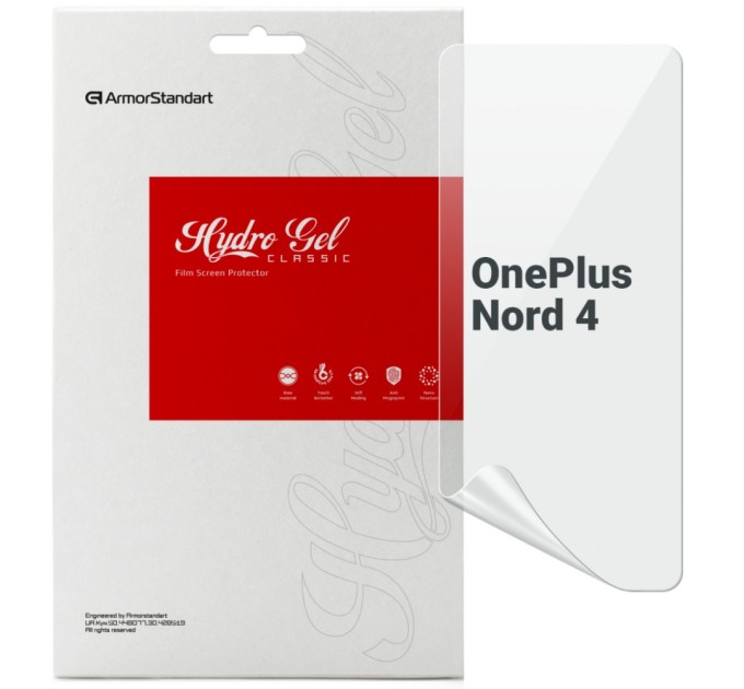 Плівка захисна Armorstandart OnePlus Nord 4 (ARM80278)