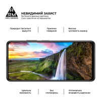 Стекло защитное Armorstandart Pro Xiaomi Poco M4 5G Black (ARM60943)