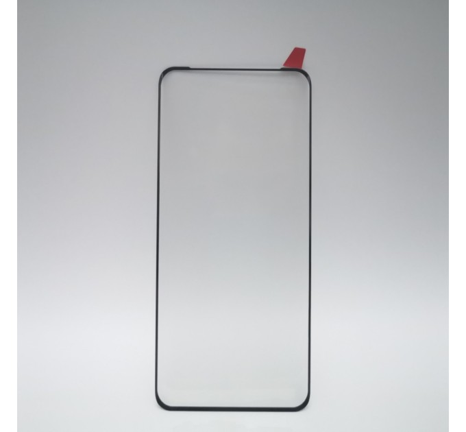 Скло захисне Intaleo Full Glue OnePlus 9 Pro (1283126521065)