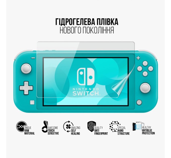 Плівка захисна Armorstandart Anti-Blue Nintendo Switch Lite (ARM75874)